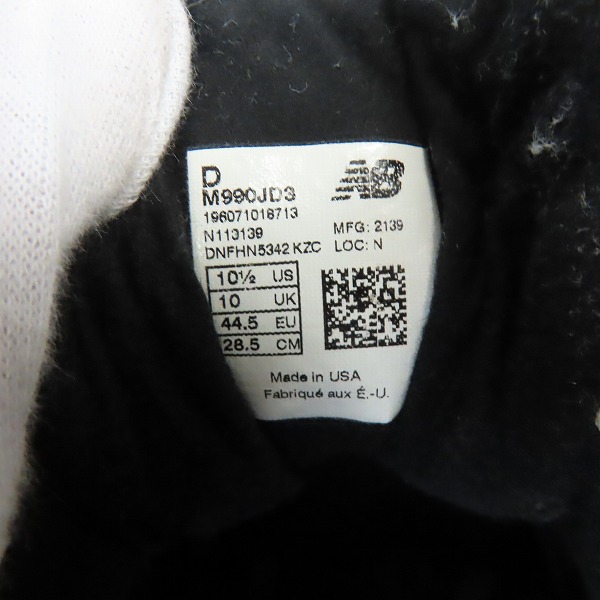 JJJJound × New Balance/ジョウンド × ニューバランス スニーカー 