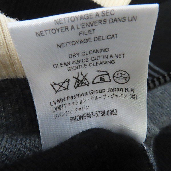 実際に弊社で買取させて頂いたGIVENCHY/ジバンシー 18AW コントラスト ボンバージャケット BM00564030/Mの画像 5枚目