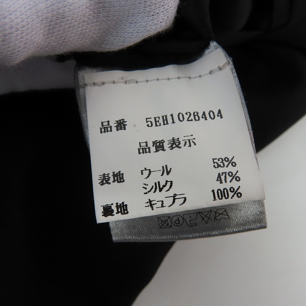 実際に弊社で買取させて頂いた【JPタグ】DIOR HOMME/ディオールオム 05SS エディ期 ピークトラペルジャケット 5EH1026404/44の画像 6枚目