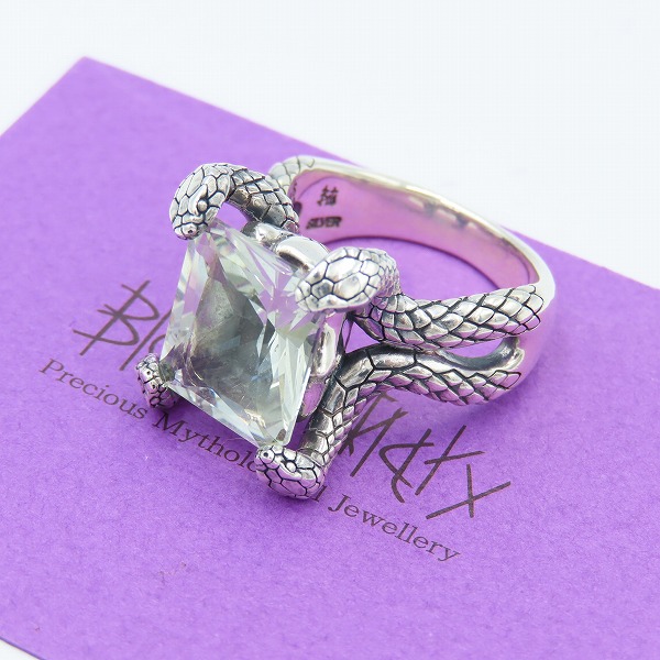 実際に弊社で買取させて頂いた【ギャラ付き】Bloody Mary/ブラッディマリー 2010 Xmas TRANSGRESSION スネークモチーフ w/グリーンアメジスト 21号