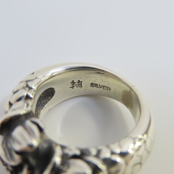 実際に弊社で買取させて頂いたBloody Mary/ブラッディマリー ブルーリープフィン リング 8号の画像 6枚目