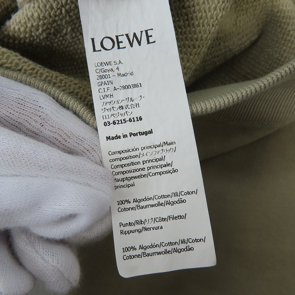 実際に弊社で買取させて頂いた【JPタグ】LOEWE/ロエベ 22SS PHOTOCOPY ANAGRAM SWEATSHIRT アナグラムスウェット H526Y24X11/XSの画像 4枚目
