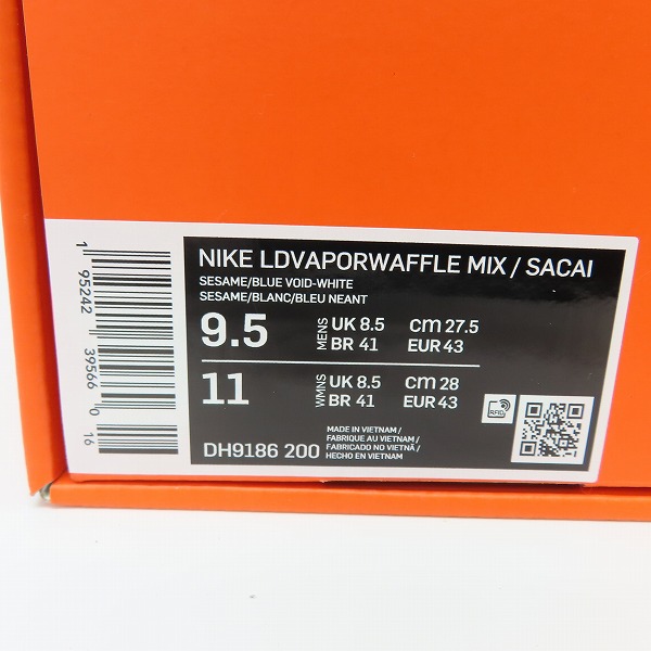 実際に弊社で買取させて頂いたsacai×Jean Paul Gaultier×NIKE/サカイ×ジャンポールゴルチエ×ナイキ LDVAPORWAFFLE MIX DH9186-200/27.5の画像 9枚目