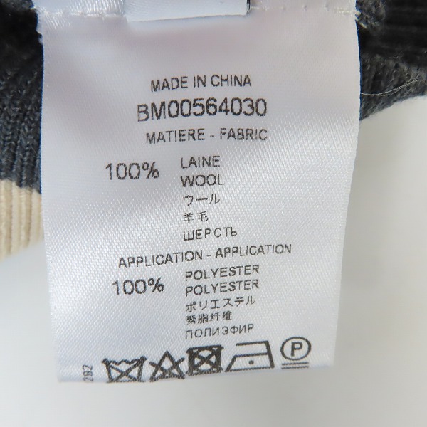 実際に弊社で買取させて頂いたGIVENCHY/ジバンシー 18AW コントラスト ボンバージャケット BM00564030/Mの画像 4枚目