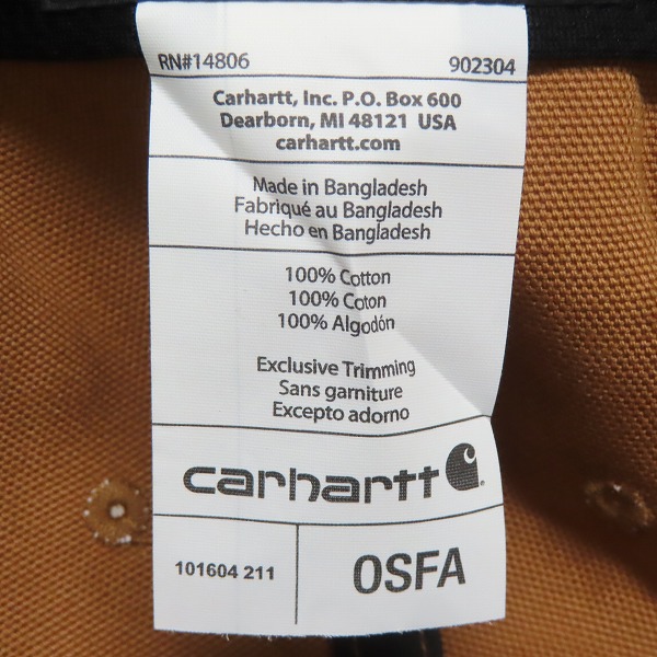 実際に弊社で買取させて頂いた(7)Carhartt/カーハート Firm Duck Flat Brim Cap ファームダック フラットブリム キャップ ブラウン AH1604-M/OSFAの画像 7枚目