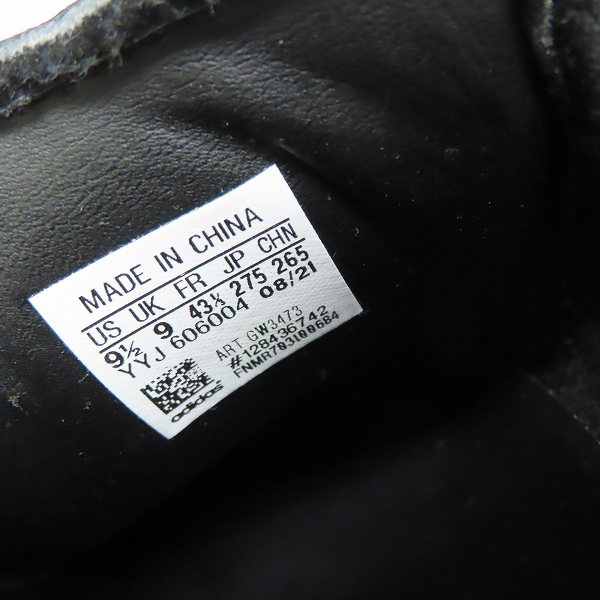 実際に弊社で買取させて頂いたRECOUTURE×atmos×adidas Originals/リクチュール×アトモス×アディダス Superstar Black/スーパースター GW3473/27.5の画像 5枚目