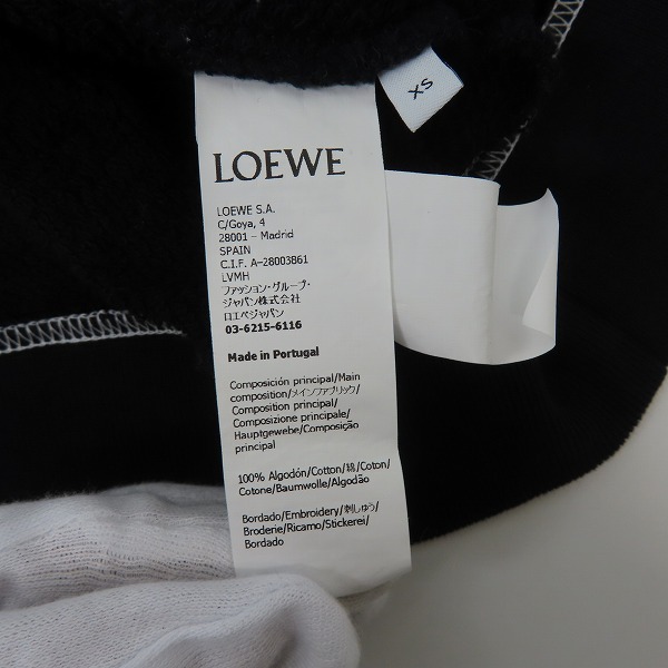 実際に弊社で買取させて頂いた【JPタグ】LOEWE/ロエベ 22AW アナグラムエンブロイダリー刺繍 プルオーバーパーカー H526Y25X02/XSの画像 3枚目