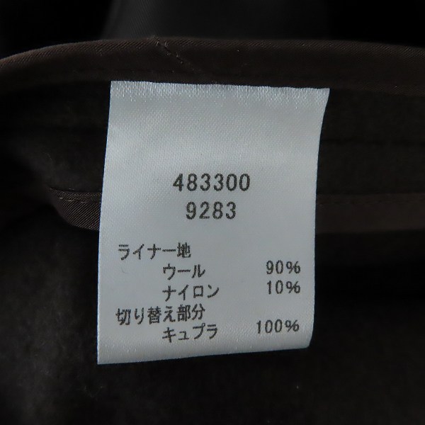 実際に弊社で買取させて頂いたPaul Smith LONDON/ポールスミス ロンドン ライナー付きロングコート/Sの画像 5枚目