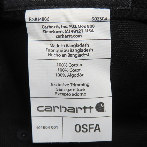 実際に弊社で買取させて頂いた(6)Carhartt/カーハート Firm Duck Flat Brim Cap ファームダック フラットブリム キャップ ブラック AH1604-M/OSFAの画像 7枚目