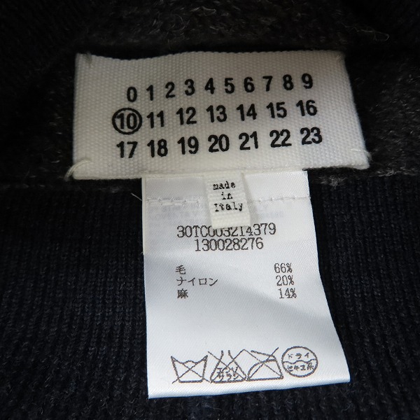 実際に弊社で買取させて頂いたMaiso Marti Margiela/マルタンマルジェラ ニットビーニー 30TC003214379/Mの画像 4枚目