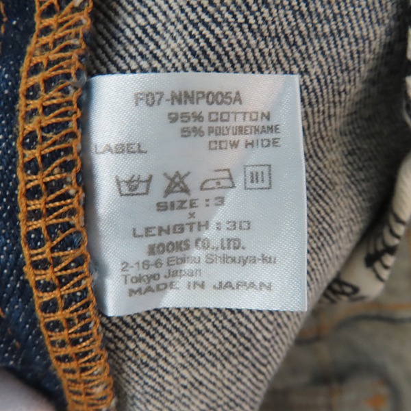 実際に弊社で買取させて頂いたNUMBER (N)INE/ナンバーナイン ハート涙/音符 デニムパンツ F07-NNP005A/3×30の画像 4枚目