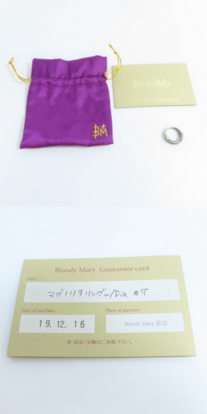 実際に弊社で買取させて頂いた【ギャラ付】Bloody Mary/ブラッディマリー マグノリアリング w/1ダイヤ 7号の画像 9枚目