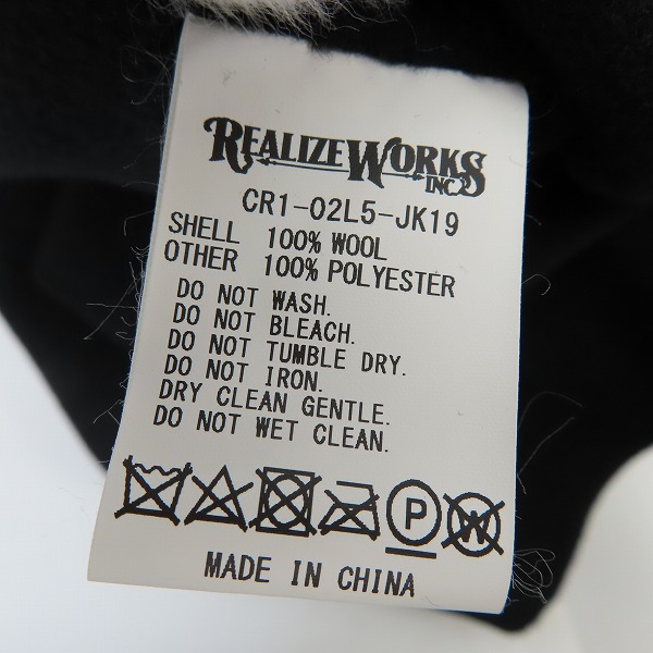実際に弊社で買取させて頂いたTHE CRIMIE/クライミー W FACE WOOL REVER BOULSON JACKET/ウールジャケット CR1-02L5-JK19/XLの画像 3枚目