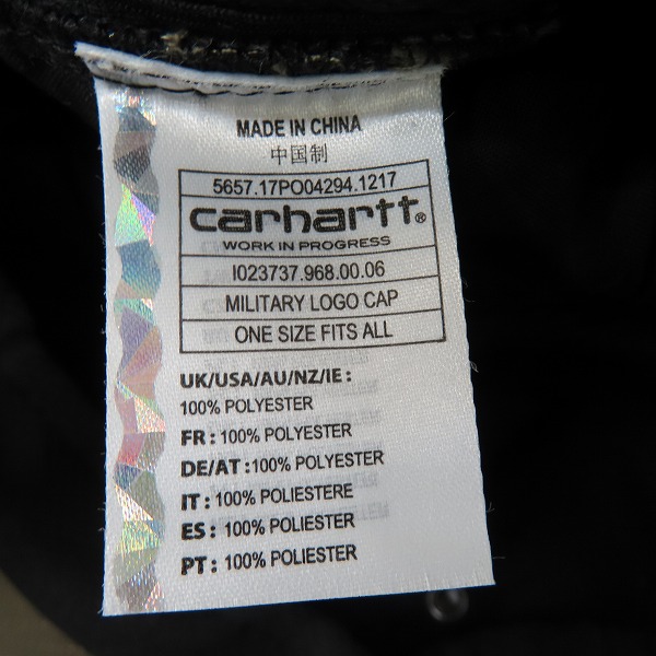 実際に弊社で買取させて頂いたCarharrt/カーハート ワークキャップ/カーキの画像 6枚目