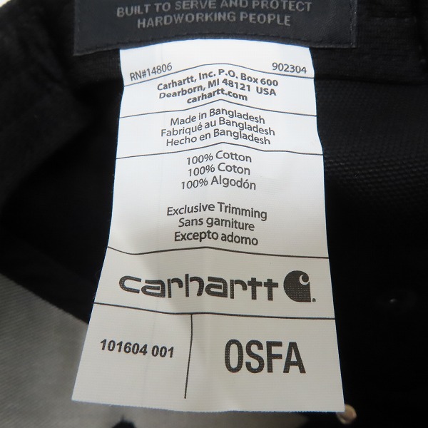 実際に弊社で買取させて頂いた(5)Carhartt/カーハート Firm Duck Flat Brim Cap ファームダック フラットブリム キャップ ブラック AH1604-M/OSFAの画像 4枚目