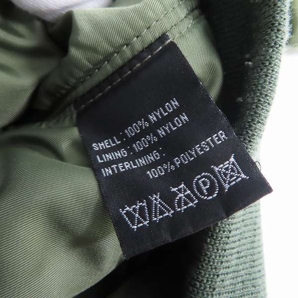 実際に弊社で買取させて頂いたSTUSSY×fragment design×ALPHA/ステューシー×フラグメント×アルファ 25周年記念 MA-1 フライトジャケット/Mの画像 3枚目