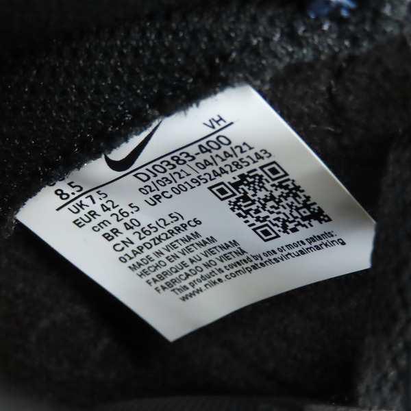 実際に弊社で買取させて頂いた【未使用】NIKE×FRAGMENT DESIGN/ナイキ×フラグメント DUNK HIGH CITY PACK MIDNIGHT NAVY ダンク DJ0383-400 26.5の画像 5枚目