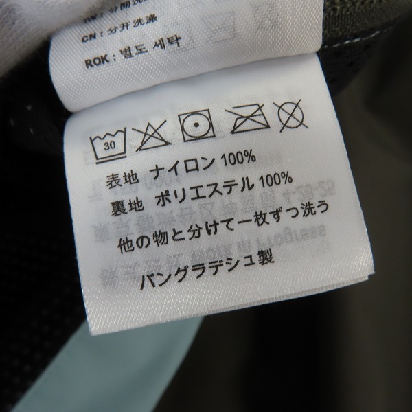 実際に弊社で買取させて頂いた(2)【未使用】Carhartt/カーハート NIMBUS TW TONE PULLOVER ニンバス プルオーバージャケット/Lの画像 4枚目