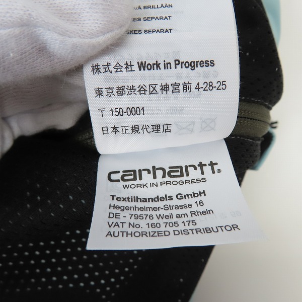 実際に弊社で買取させて頂いた(1)【未使用】Carhartt/カーハート NIMBUS TW TONE PULLOVER ニンバス プルオーバージャケット/Lの画像 5枚目