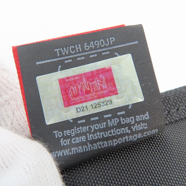 実際に弊社で買取させて頂いたManhattan Portage×ONE PIECE/マンハッタンポーテージ×ワンピース メッセンジャーバッグ の画像 5枚目