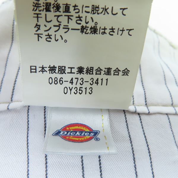 実際に弊社で買取させて頂いたDICKIES×BEDWIN & THE HEARTBREAKERS/ディッキーズ×ベドウィンアンドザハートブレイカーズ クロップドパンツ/Mの画像 4枚目