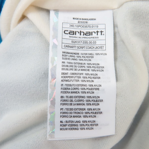 実際に弊社で買取させて頂いたCarhartt WIP/カーハートダブリューアイピー SCRIPT COACH JACKET コーチジャケット ブルー/Mの画像 3枚目