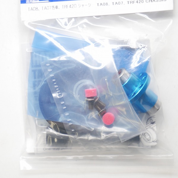 実際に弊社で買取させて頂いた【未使用】TAMIYA/タミヤ 22039/OP-2039 TA08 軽量フロントワンウェイ (37T) セット/RCパーツの画像 2枚目