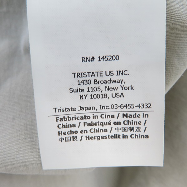 実際に弊社で買取させて頂いたC.P.COMPANY/シーピーカンパニー ミリタリー ジャケット 08CMOS028A の画像 7枚目