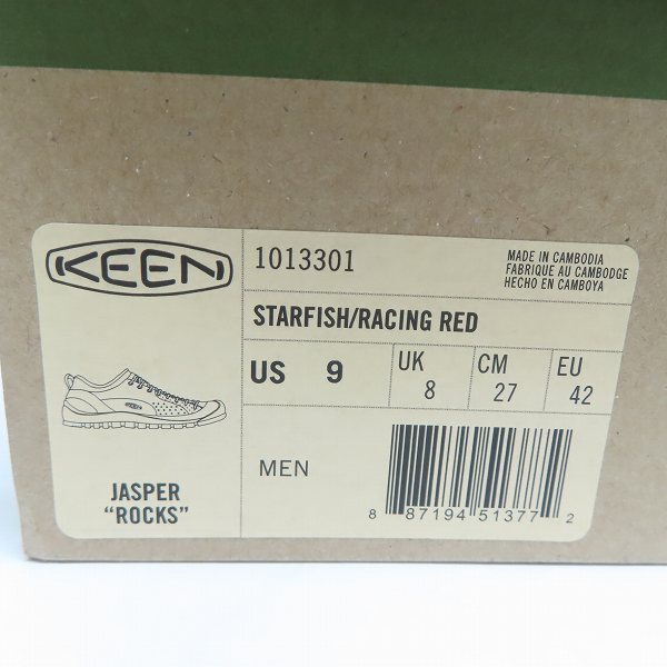実際に弊社で買取させて頂いたKEEN/キーン JASPER ROCKS STARFISH/RACING RED ジャスパー トレッキング/スニーカー 1013301/27の画像 9枚目