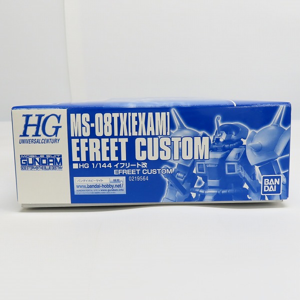 実際に弊社で買取させて頂いた【未組立】BANDAI/バンダイ HG 1/144 機動戦士ガンダム THE BLUE DESTINY MS-08TX イフリート改/ガンプラの画像 3枚目