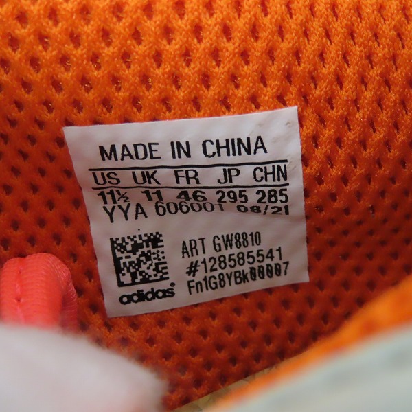 実際に弊社で買取させて頂いたSean Wotherspoon×atmos×adidas/ショーンウェザースプーン×アトモス×アディダス SUPERTURF ADVENTURE GW8810/29.5の画像 5枚目