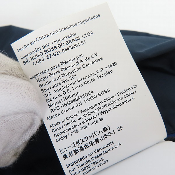 実際に弊社で買取させて頂いたHUGO BOSS/ヒューゴボス Nelion Jacket 2Bテーラードジャケット/52の画像 4枚目