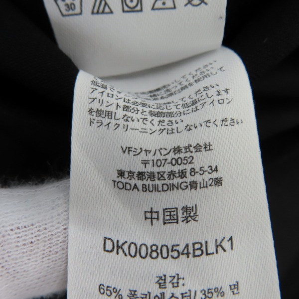 実際に弊社で買取させて頂いたDickies/ディッキーズ ワークシャツ/ブラック/DK008054/Lの画像 4枚目