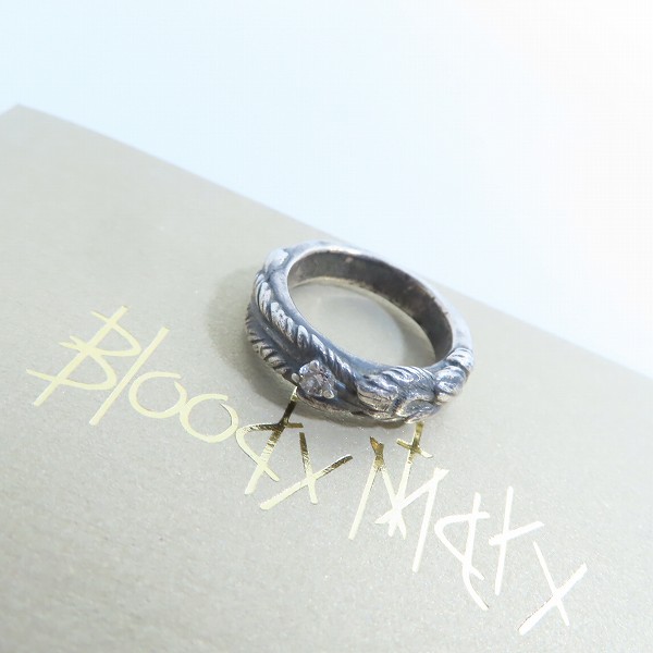 実際に弊社で買取させて頂いた【ギャラ付】Bloody Mary/ブラッディマリー マグノリアリング w/1ダイヤ 7号