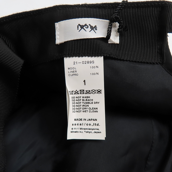 実際に弊社で買取させて頂いた【未使用】sacai×KAWS/サカイ×カウズ Melton cap メルトンキャップ 21-0289S/1の画像 6枚目