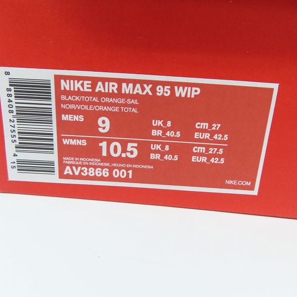 実際に弊社で買取させて頂いたNIKE×CARHARTT WIP/ナイキ×カーハート AIR MAX 95 エアマックス95 AV3866-001 27の画像 9枚目