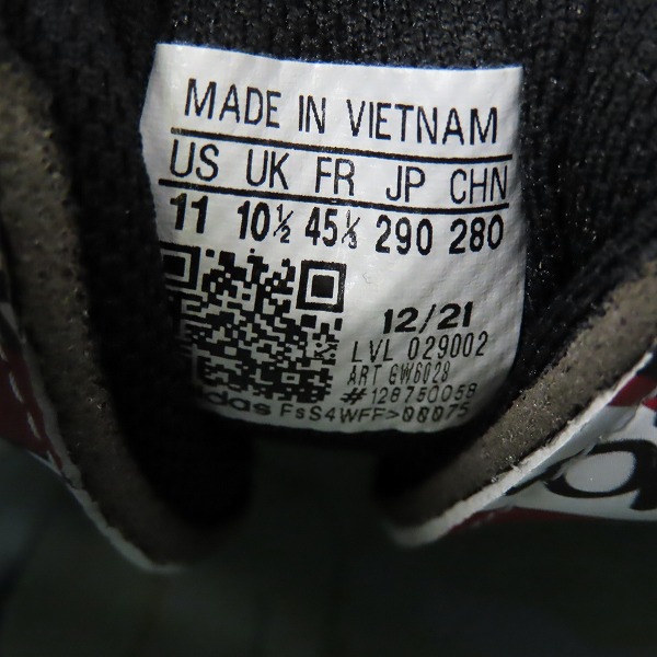 実際に弊社で買取させて頂いた【未使用】adidas×atmos/アディダス×アトモス ZX 8000 "Graffiti"/ゼットエックス8000 グラフィティ GW6028/29の画像 5枚目