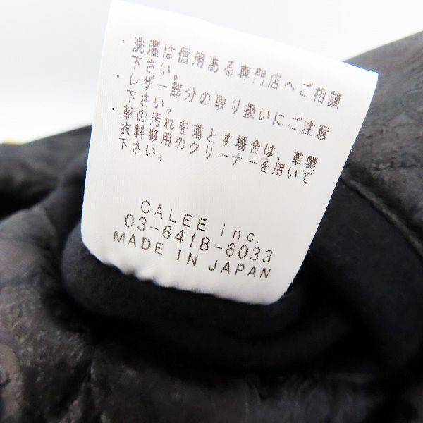 実際に弊社で買取させて頂いたCALEE/キャリー 19AW WAPPEN STADIUM JACKET 星/スター ワッペン付き スタジャン/Mの画像 4枚目