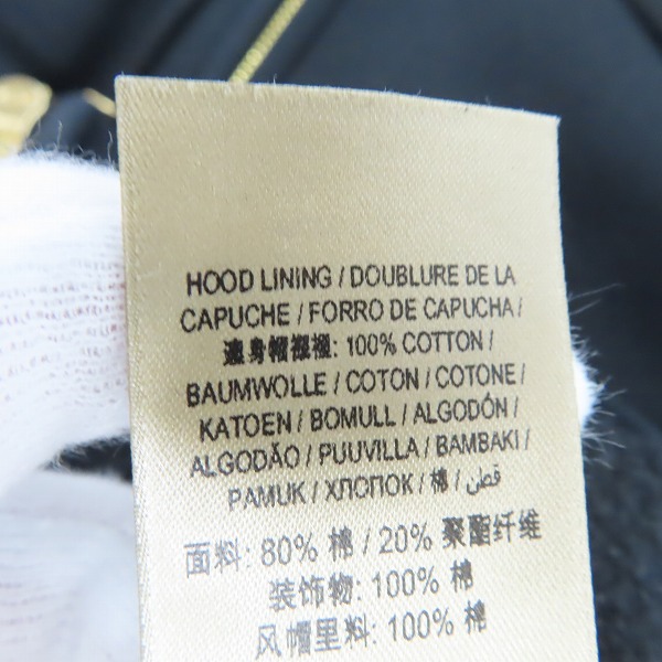 実際に弊社で買取させて頂いたBURBERRY/バーバリー ジップアップパーカー 胸刺繍 Sの画像 4枚目