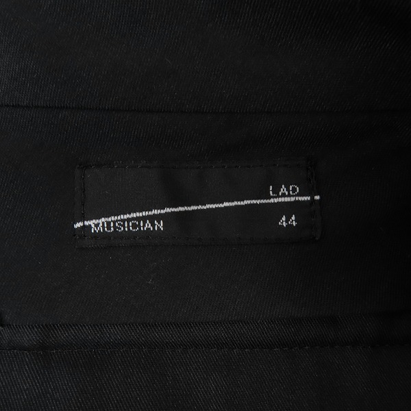 実際に弊社で買取させて頂いたLAD MUSICIAN/ラッドミュージシャン 2TUCK TAPERED/2タックテーパードワイドスラックス 2118-556/44の画像 3枚目