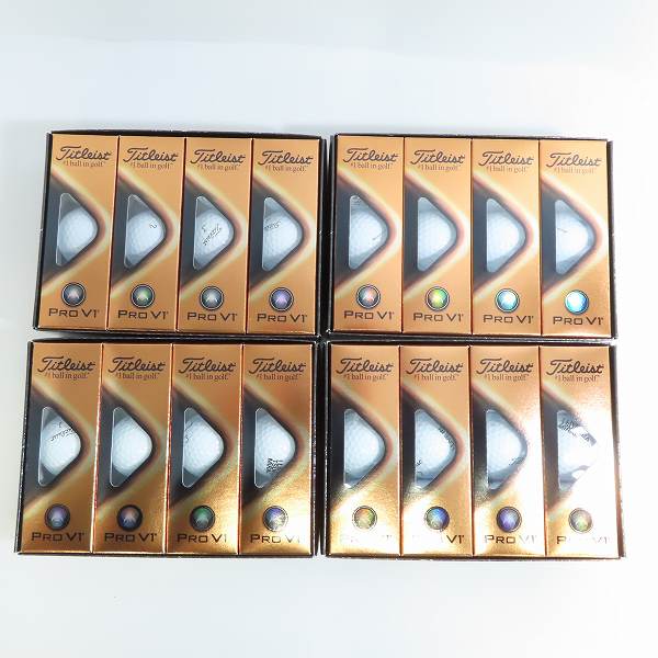 実際に弊社で買取させて頂いた【未使用/オウンネーム】Titleist/タイトリスト PRO V1 ゴルフボール 4ダース