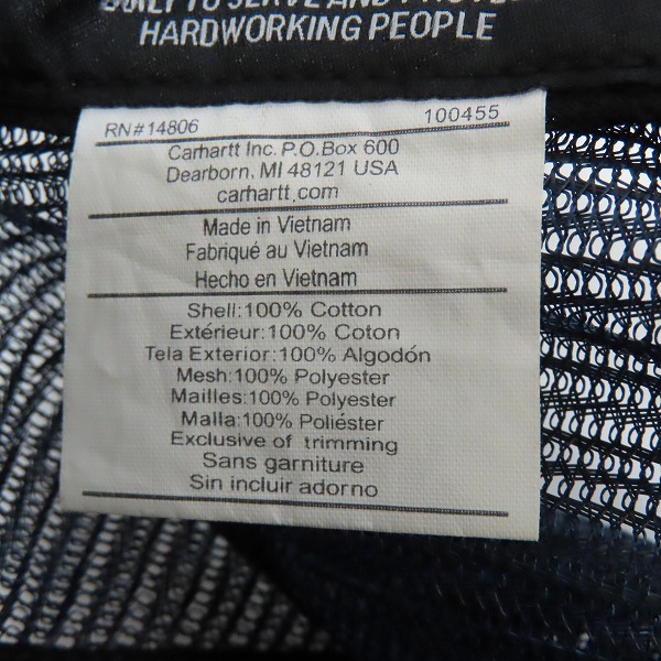 実際に弊社で買取させて頂いた(4)Carhartt/カーハート Canvas Mesh-Back Cap キャンバスメッシュバックキャップ AH0286-M/One Size Fits Allの画像 7枚目