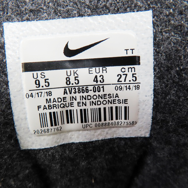 実際に弊社で買取させて頂いたNIKE×CARHARTT WIP/ナイキ×カーハート AIR MAX 95 エアマックス95 AV3866-001/27.5の画像 4枚目