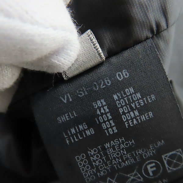 実際に弊社で買取させて頂いたThe Viridi-anne/ザ ヴィリジアン 15SS Nylon Cotton Hooded Down Blouson ハイネック ダウン ブルゾン VI-SI-026-06/1の画像 4枚目