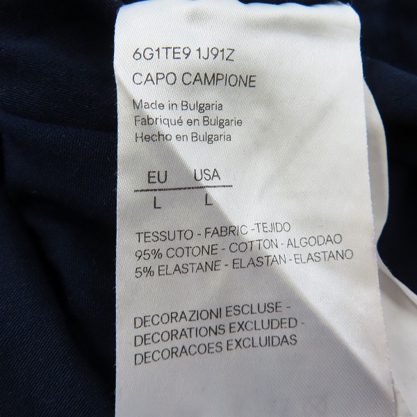 実際に弊社で買取させて頂いたEMPORIO ARMANI/エンポリオアルマーニ Manga Bear Tシャツ 6G1TE9-1J91Z/Lの画像 3枚目