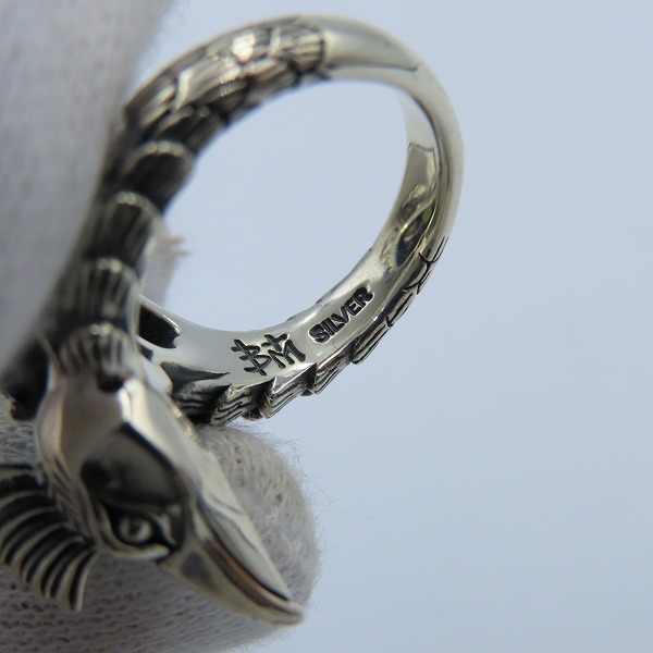 実際に弊社で買取させて頂いた【ギャラ付き】BloodyMary/ブラッディマリー Ere/Romance エラ/ロマンス リング 11号の画像 5枚目