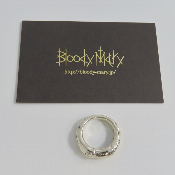 実際に弊社で買取させて頂いた【ギャラ付き】Bloody Mary/ブラッディマリー Lapis/ラピス リング 13号の画像 9枚目