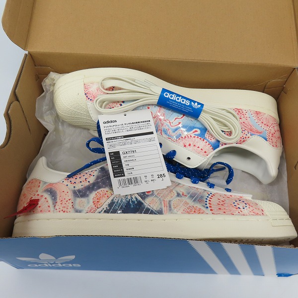 実際に弊社で買取させて頂いたadidas/アディダス×atmos/アトモス SST SUPERSTAR Mt. FUJI/スーパースター 富士山 GX7791/28.5の画像 7枚目