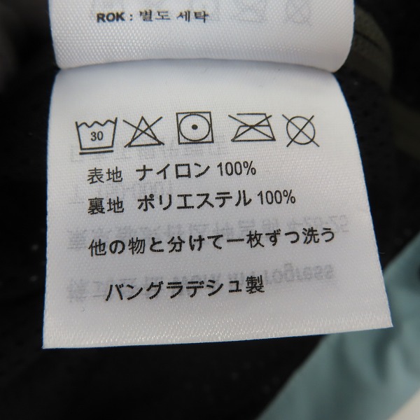 実際に弊社で買取させて頂いた【未使用】Carhartt/カーハート NIMBUS TW TONE PULLOVER ニンバス プルオーバージャケット/Mの画像 4枚目