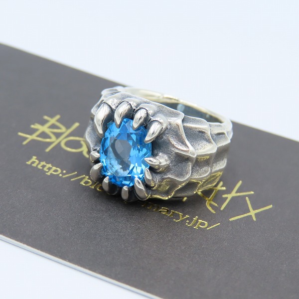 実際に弊社で買取させて頂いた【ギャラ付き】Bloody Mary/ブラッディマリー Seek/シーク/捜す リング w/スイスブルートパーズ 8号